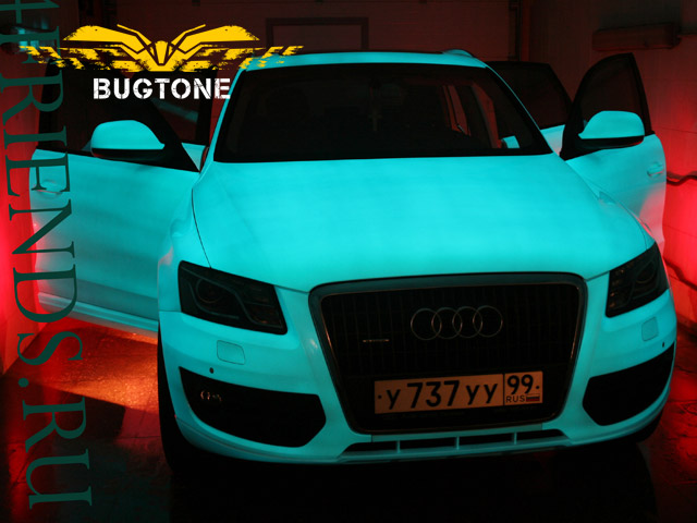 BUGTONE светонакопительная краска POWER GLOW на Audi q5